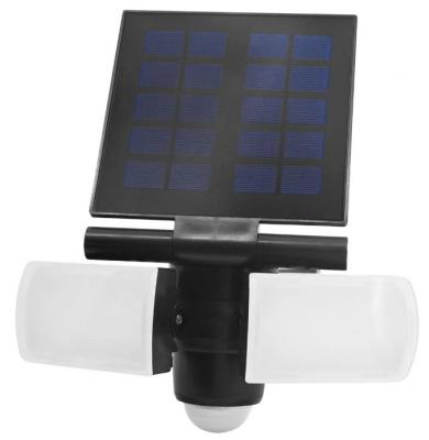 DIY Nexa Solar Security Light with PIR Sensor